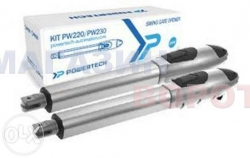 PW 230 Powertech