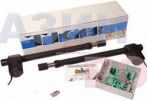 Delma Tiger Kit