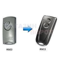 Пульт ECOSTAR RSE2 Horman