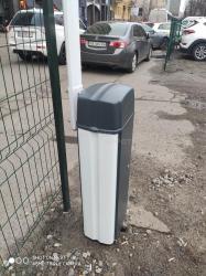 Шлагбаум SIGMA Standart 6m
