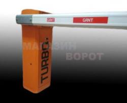 Шлагбаум GANT TURBO 2s