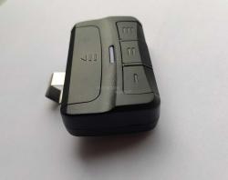 Универсальный пульт UGate smart